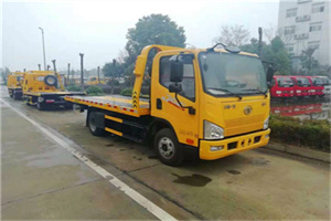 知春路附近24小时救援车电话