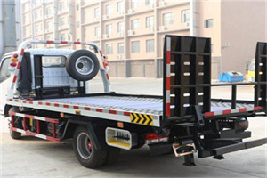 知春路24小时道路救援电话