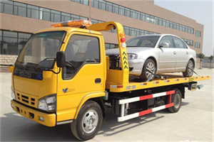 知春路道路救援一般怎么收费