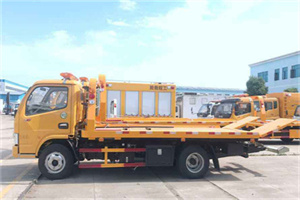 知春路送油救援服务