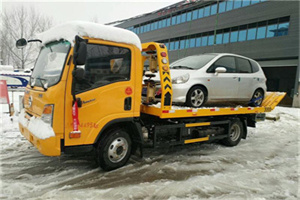 知春路附近道路救援服务