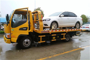 知春路附近拖车救援24小时服务热线